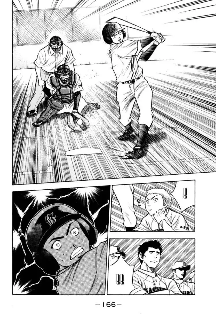 Diamond no Ace Chapter 56 18